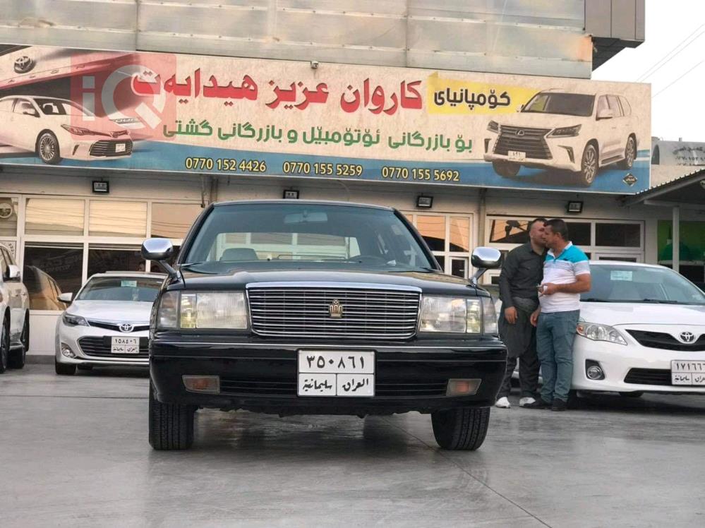 تۆیۆتا کراون